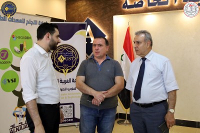 الورشة المخبرية المقامة على هامش المؤتمر العلمي الثاني لكلية طب الاسنان برعاية شركة النجاح وشركة لانا دينت