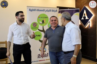 الورشة المخبرية المقامة على هامش المؤتمر العلمي الثاني لكلية طب الاسنان برعاية شركة النجاح وشركة لانا دينت