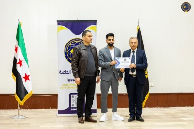 تكريم الطلبة الأوائل 2023-2024