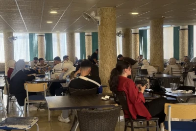 كافتيريا الجامعة