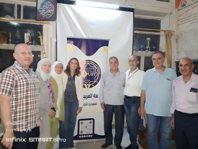 ندوة حول الفن المعماري بحمص