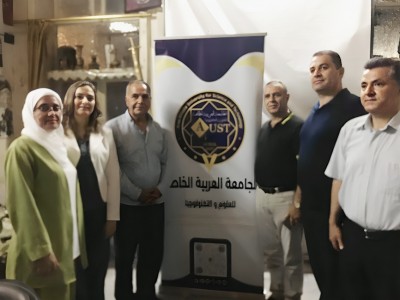 ندوة حول الفن المعماري بحمص