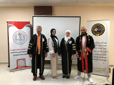 مشاريع التخرج طلاب كلية الهندسة الكيميائية للفصل الصيفي