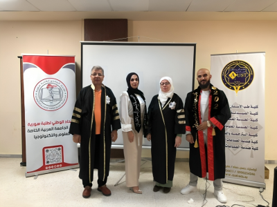 مشاريع التخرج طلاب كلية الهندسة الكيميائية للفصل الصيفي