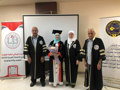 مشاريع التخرج طلاب كلية الهندسة الكيميائية للفصل الصيفي