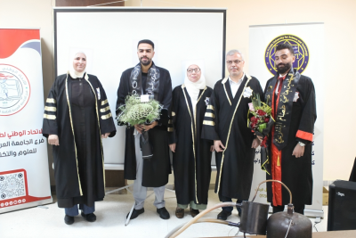 مشاريع التخرج طلاب كلية الهندسة الكيميائية للفصل الصيفي