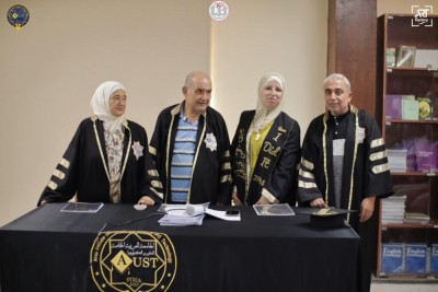 Discussion of projects of the Faculty of Translation and Languages