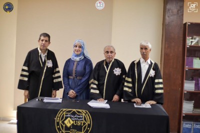 مناقشة مشاريع كلية الترجمة واللغات