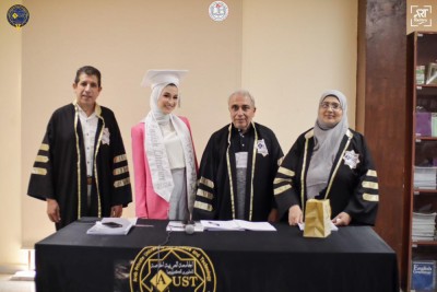 مناقشة مشاريع كلية الترجمة واللغات