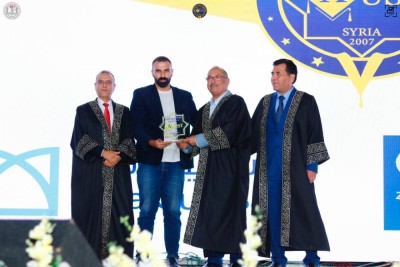 تكريم ضيوف حفل التخرج