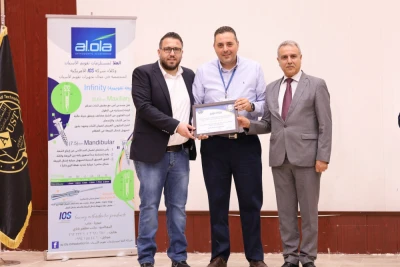 يوم علمي بعنوان تقويم الأسنان المعاصر