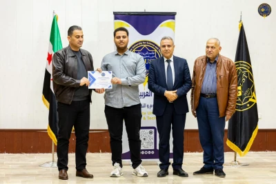 تكريم الطلبة الأوائل 2023-2024