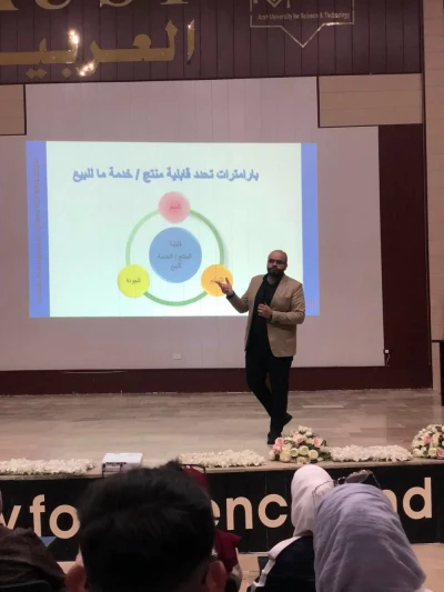 دورة تدريبيةISO 9001