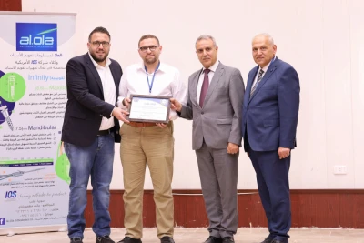 يوم علمي بعنوان تقويم الأسنان المعاصر