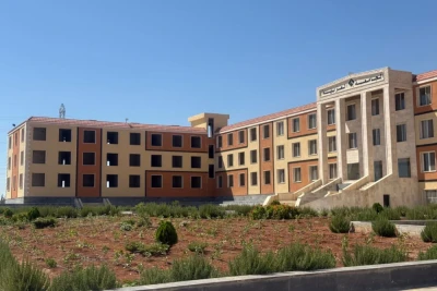 السكن الجامعي