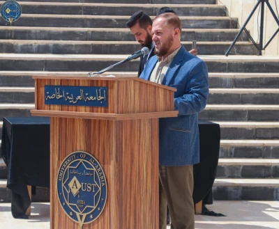 مبادرة طلابية وإنسانية لدعم مرضى السرطان في الجامعة العربية الخاصة