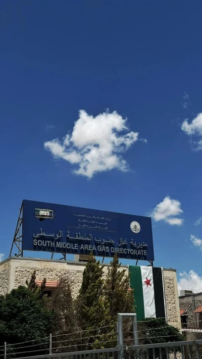 رحلة علمية ميدانية لطلاب هندسة الصناعات البترولية إلى حقول ومعامل الغاز في المنطقة الوسطى