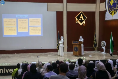 تحكيم مشاريع الصيدلة للفصل الثاني 2025-2026