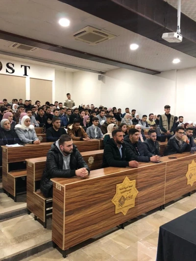 لقاء مع الطلبة المستجدين في كلية الهندسة المعلوماتية