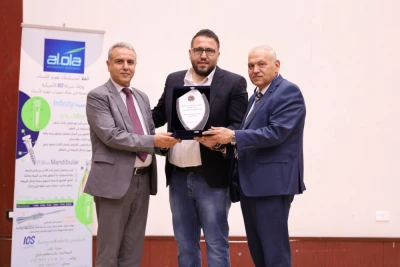 يوم علمي بعنوان تقويم الأسنان المعاصر