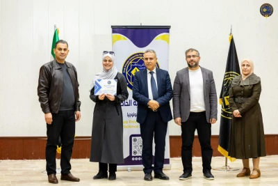 تكريم الطلبة الأوائل 2023-2024