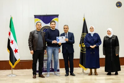 تكريم الطلبة الأوائل 2023-2024