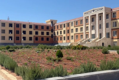 السكن الجامعي