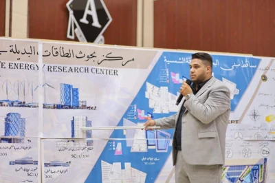 اختتام تحكيم مشاريع كلية الهندسة المعمارية للفصل الصيفي من العام الدراسي 2024-2025