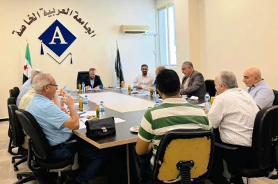 الجامعة العربية الخاصة تستضيف لقاءً تشاورياً لتوحيد جهود الجامعات الخاصة في سوريا