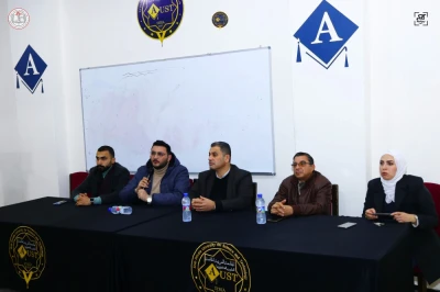 لقاء مفتوح مع طلاب الهندسة البترولية