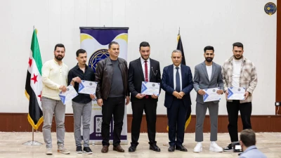 تكريم الطلبة الأوائل 2023-2024