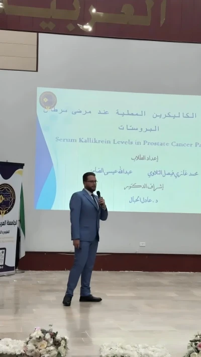 اختتام تحكيم مشاريع كلية الصيدلة للفصل الثاني من العام الدراسي 2024-2025