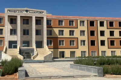 السكن الجامعي