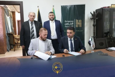 الجامعة العربية الخاصة للعلوم والتكنولوجيا توقّع اتفاقية شراكة استراتيجية مع مجموعة الحسن القابضة Al-hasan Holding Group لتعزيز التدريب والربط بسوق العمل