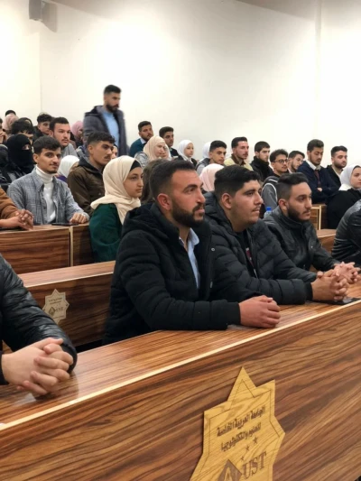 لقاء مع الطلبة المستجدين في كلية الهندسة المعلوماتية