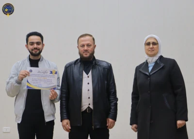 ندوة تعريفية بالمسابقة البرمجية: استثمار يغيّر مسارك المهني