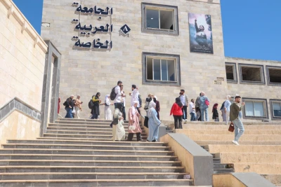 زيارة علمية تعزّز التعاون بين الجامعة العربية الخاصة وجامعة الشهباء