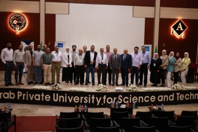 يوم علمي بعنوان تقويم الأسنان المعاصر