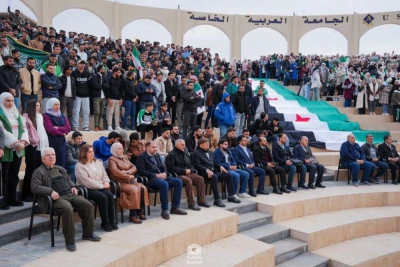 احتفال الجامعة العربية الخاصة بعيد التحرير الأول