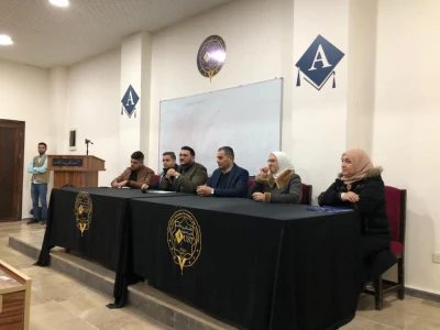 لقاء مع الطلبة المستجدين في كلية الهندسة المعلوماتية