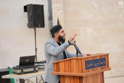 احتفال الجامعة العربية الخاصة بعيد التحرير الأول