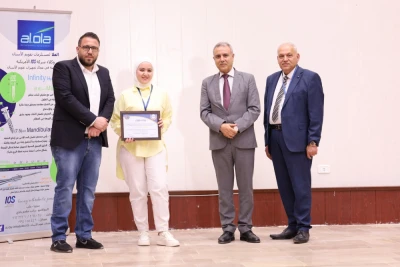 يوم علمي بعنوان تقويم الأسنان المعاصر