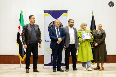 تكريم الطلبة الأوائل 2023-2024