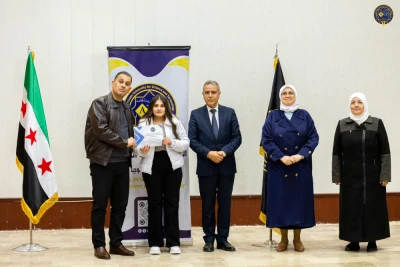 تكريم الطلبة الأوائل 2023-2024