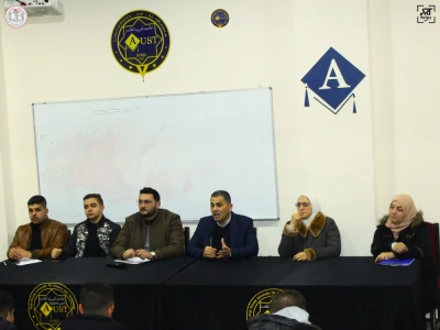 لقاء مع الطلبة المستجدين في كلية الهندسة المعلوماتية