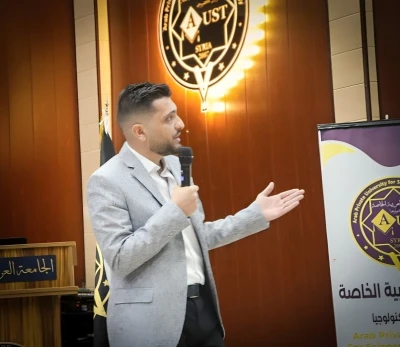 تحكيم مشاريع كلية الهندسة البترولية للفصل الثاني من العام الدراسي 2024-2025