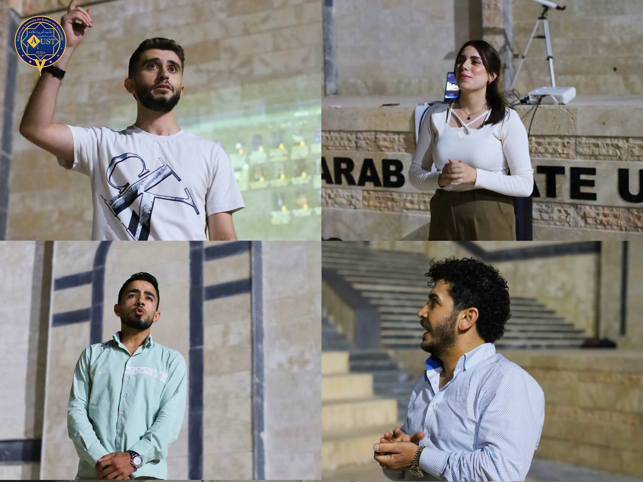 الجامعة العربية الخاصة تستضيف فعالية رصد شهب البرشاويات