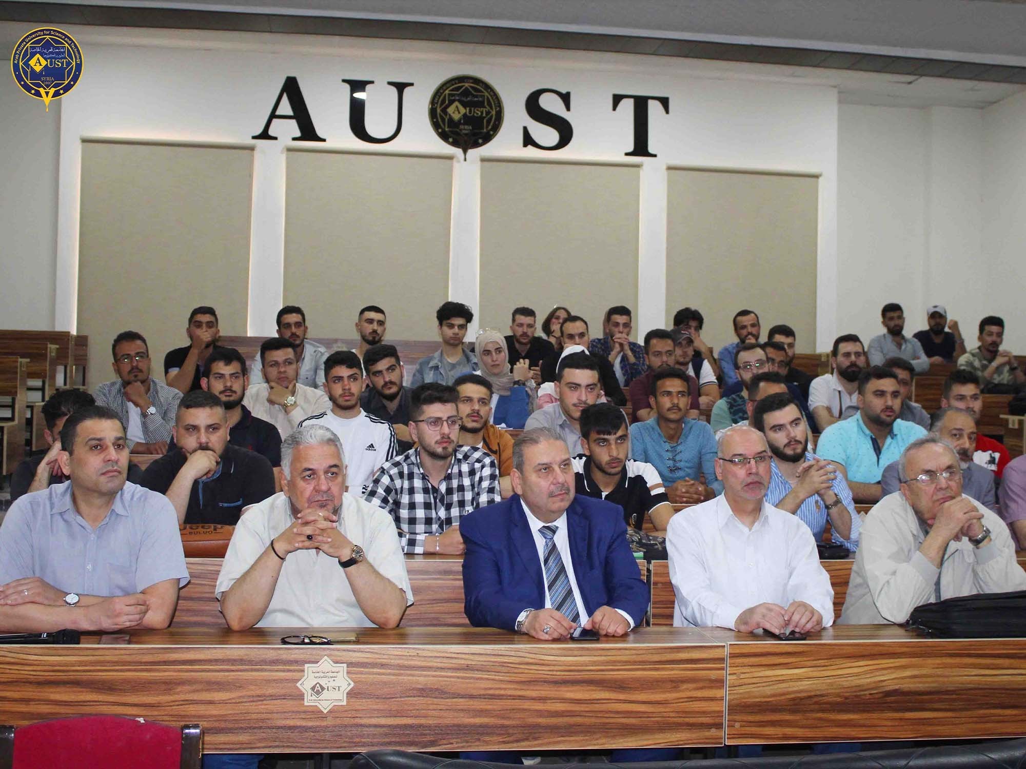 The seismic and tectonic situation in Syria and its surrounding areas