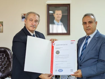 Arab Private University for Science and Technology receives the international quality certificate in the management of educational institutions