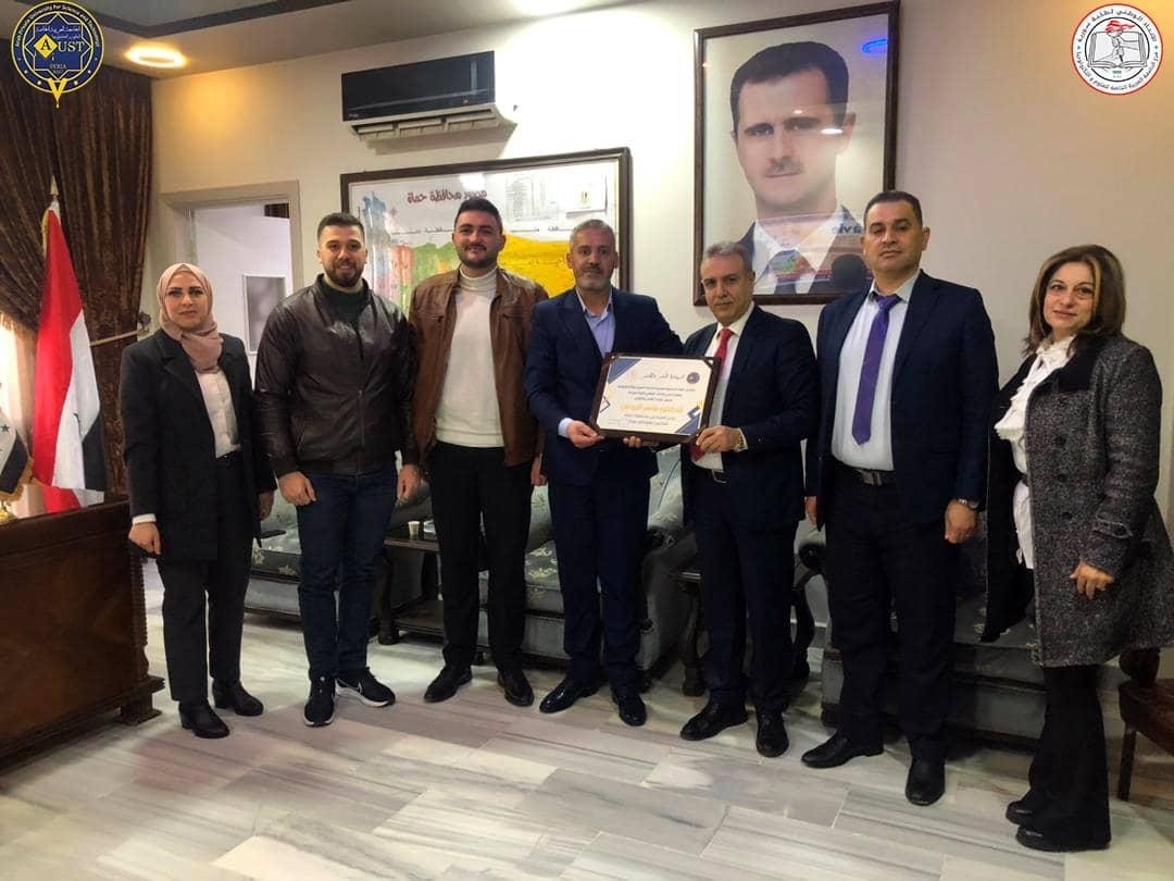 University President visits the Health Directorate in Hama Governorate
